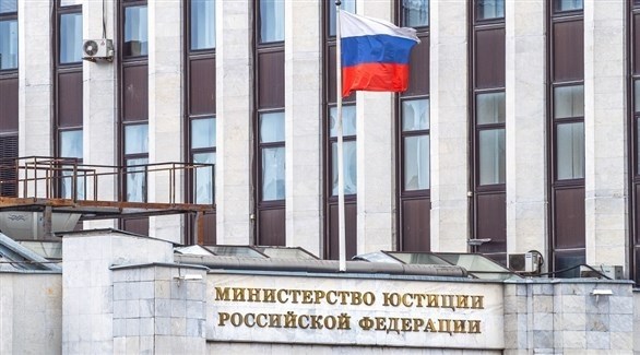 موسكو: إغلاق محكمة بعد أنباء عن