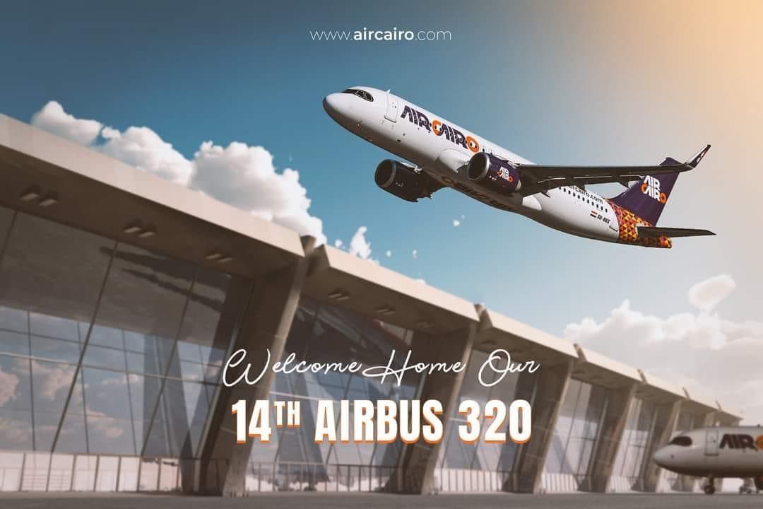 ايركايرو تعلن انضمام الطائرة ال 14