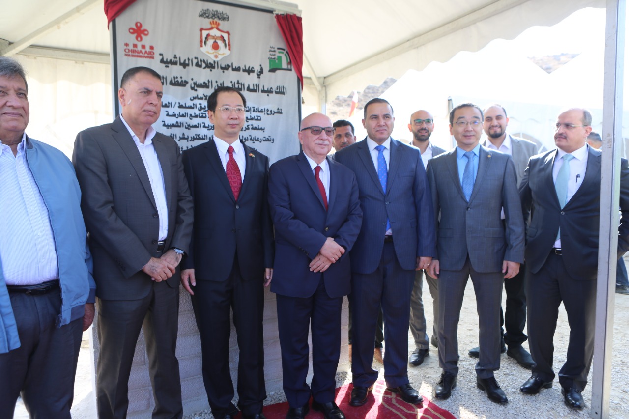 وزير الأشغال يضع حجر أساس مشروع