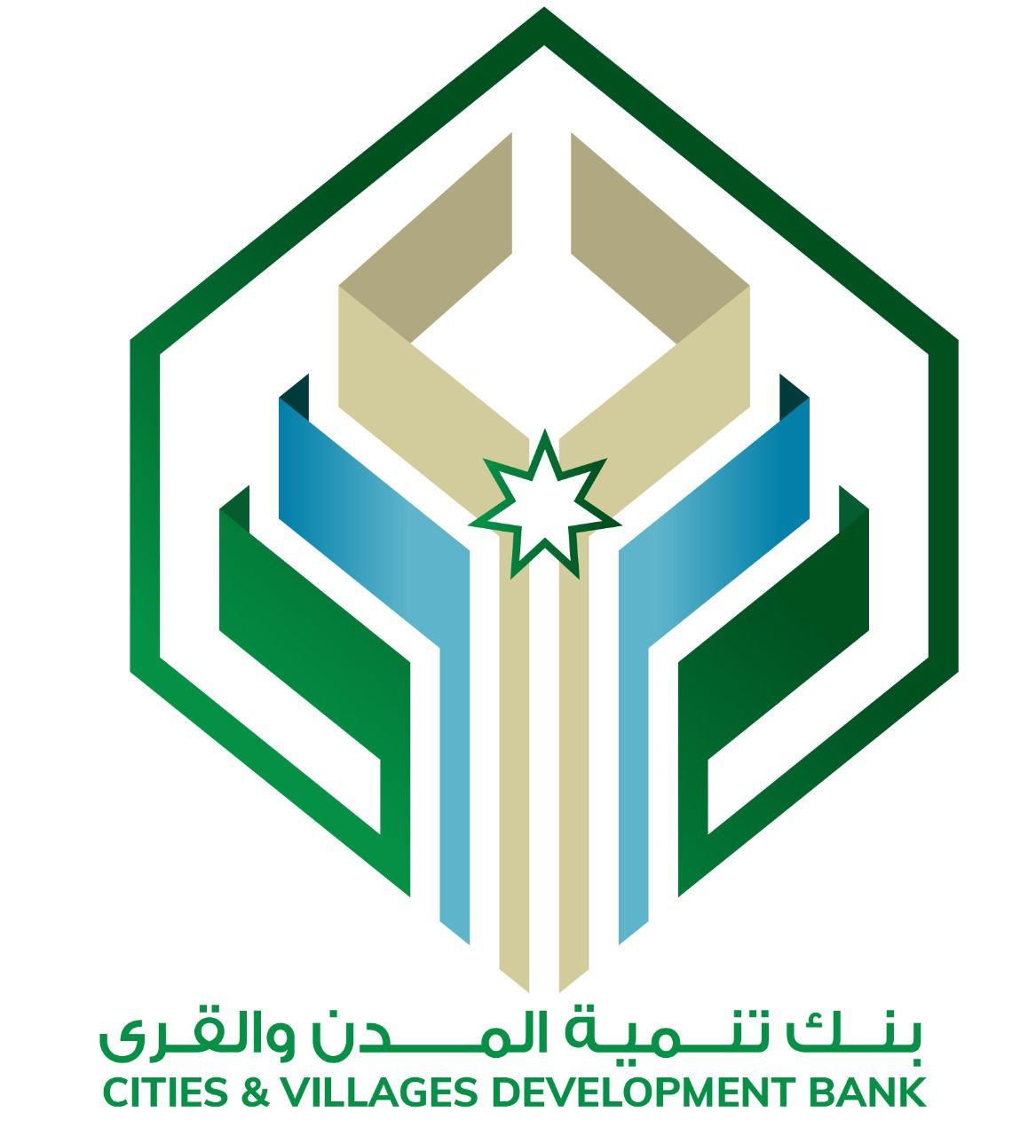 بنك تنمية المدن والقرى يطلق شعارة