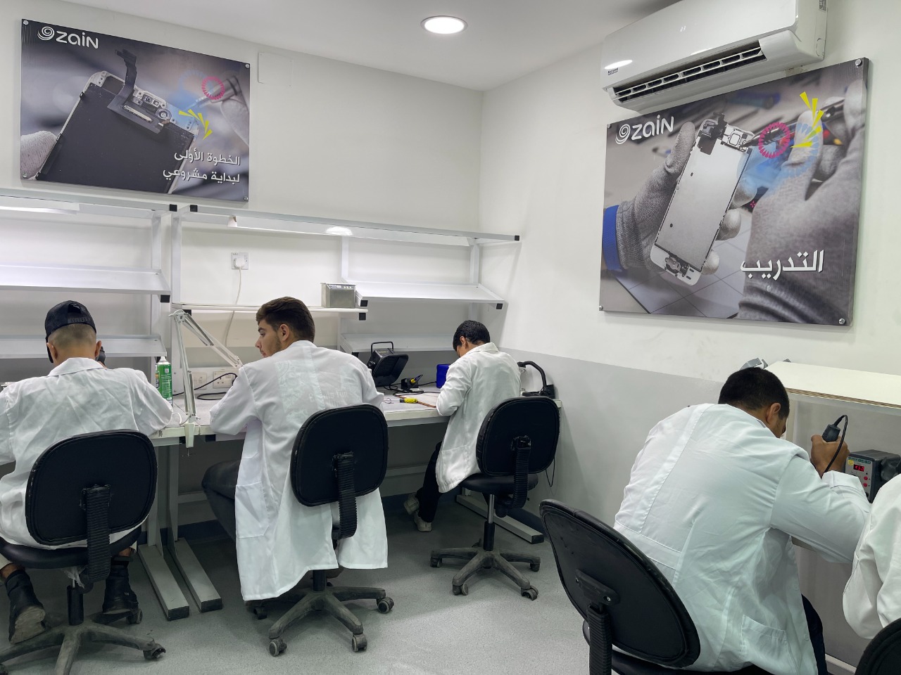 زين تطلق الدورة المجانية الثالثة للتدريب