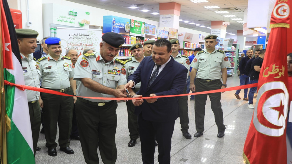 افتتاح معرض منتجات تونسية يضم أكثر