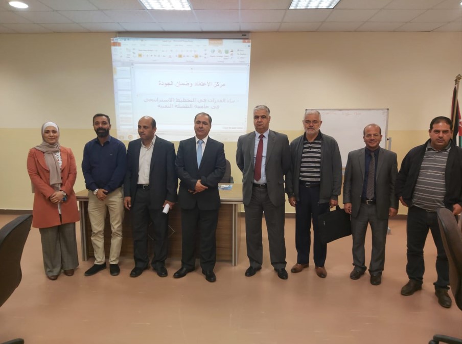 ورشة عمل حول التخطيط الاستراتيجي بجامعة