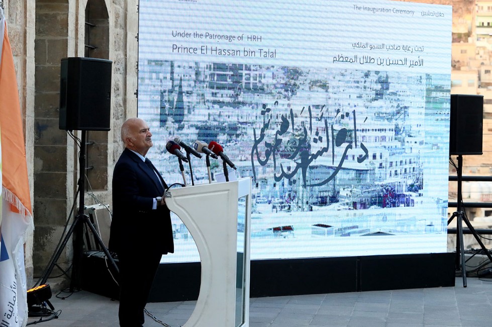 الأمير الحسن يرعى تدشين دارة الشهيد