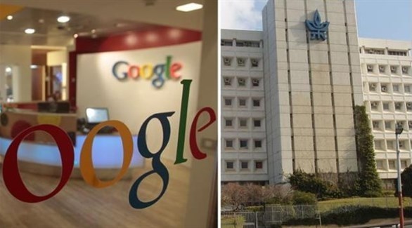 غوغل تؤسس كلية للتكنولوجيا المتطورة في