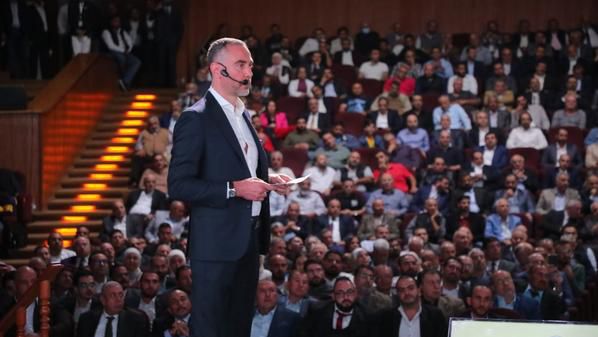 التكامل بين القطاعات الاقتصادية المختلفة أساس