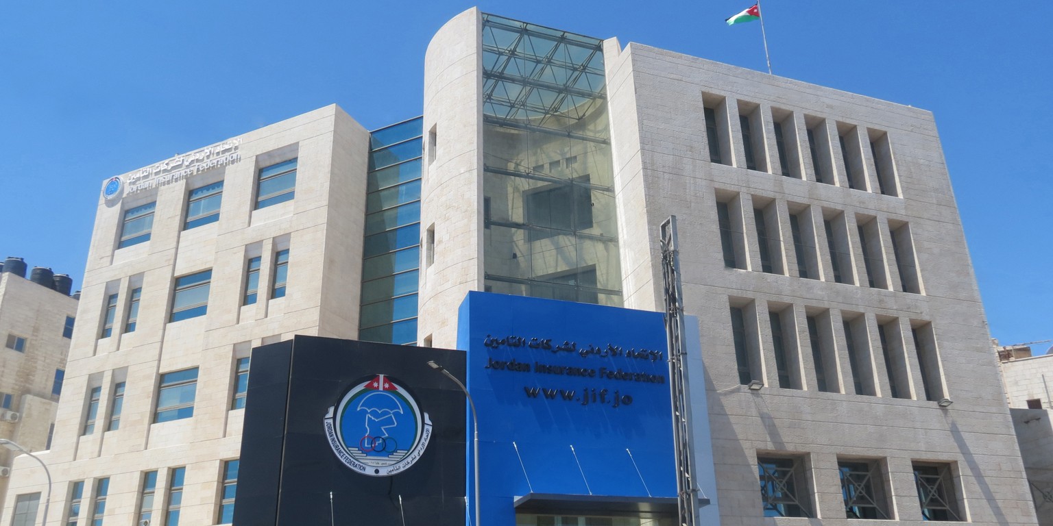 اتحاد شركات التأمين: ممارسات سلبية أدت