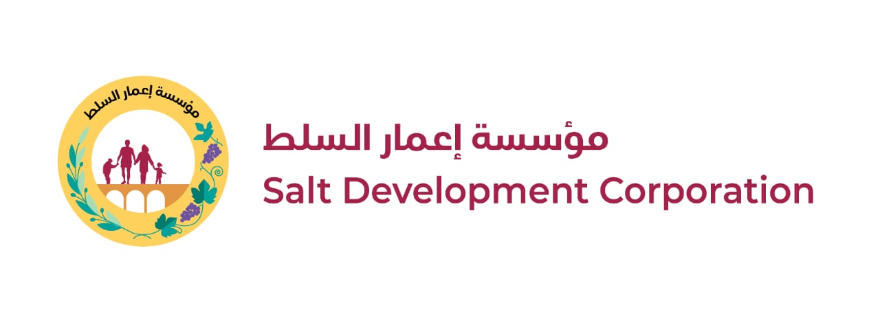 إعمار السلط : تعيين أعضاء مجلس