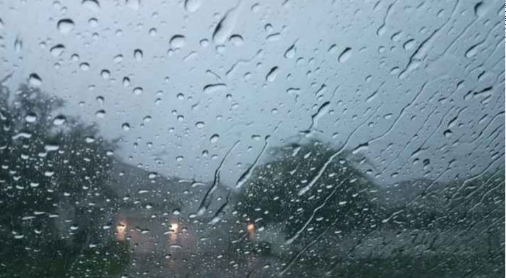 الأرصاد الجوية: احتمالية لهطول زخات خفيفة