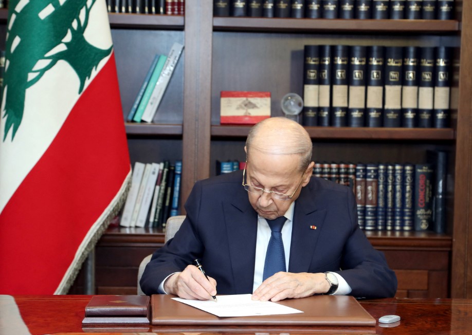 قبل يوم من مغادرة منصبه.. الرئيس