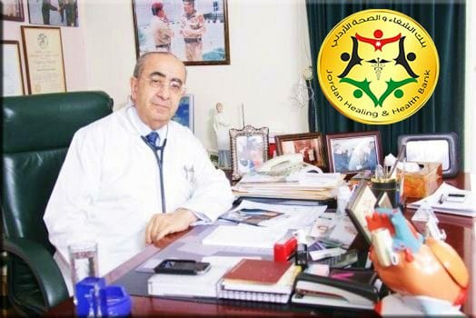 بنك الشفاء يهنئ الدكتور القسوس تسميته