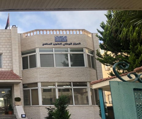 لجنة لوضع منهج موحد لمادة التربية