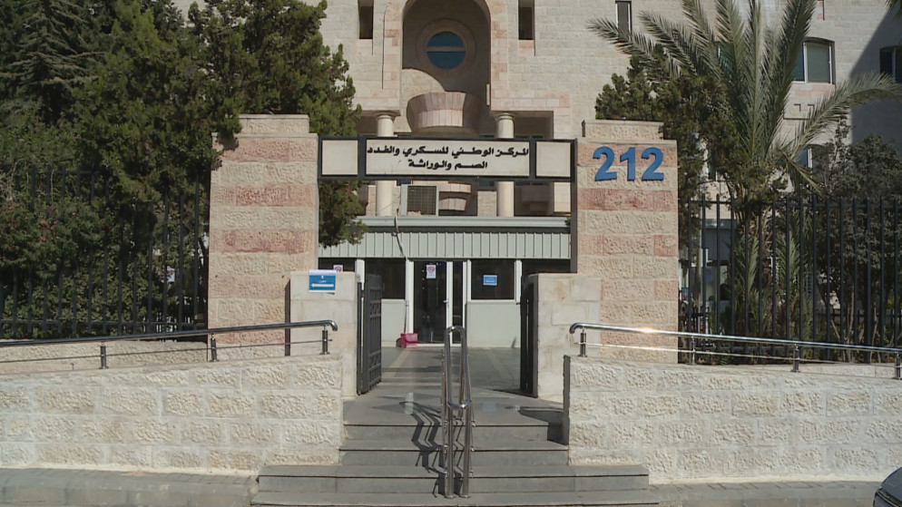 المركز الوطني للسكري يطلق عيادة الاستشارة