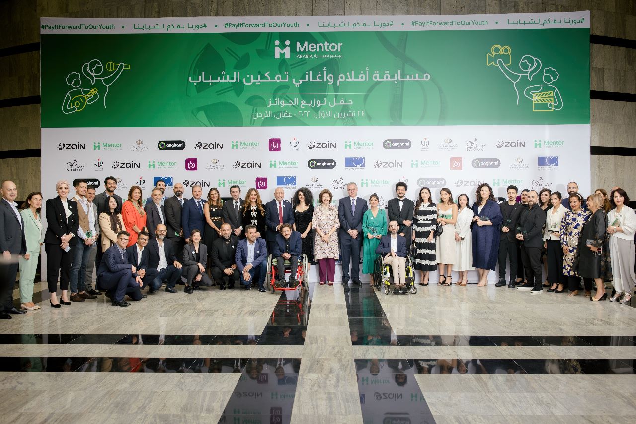 زين تواصل دعمها للشباب وتدخل في