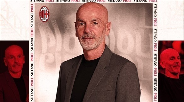 رسميا.. ميلان يمدد عقد مدربه بيولي