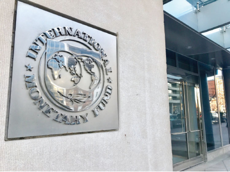 أداء الاقتصاد الوطني تحت مجهر بعثة