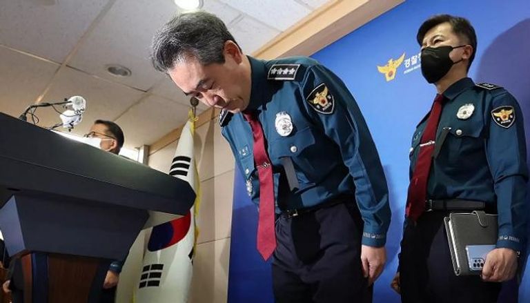 قائد الشرطة الكورية ينحني معتذرا: احتمل