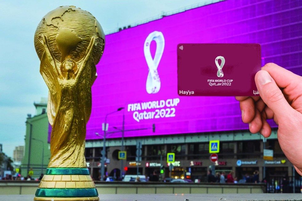 أردني صاحب أول تأشيرة لكأس العالم