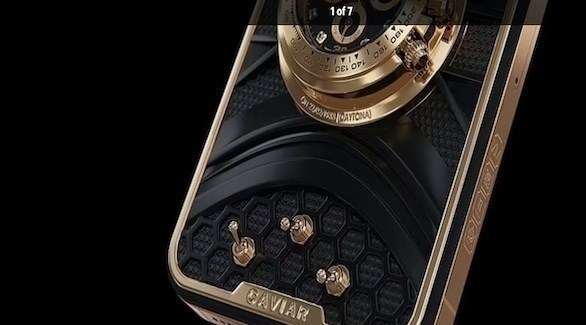 إصدار ثوري من هاتف آيفون 14