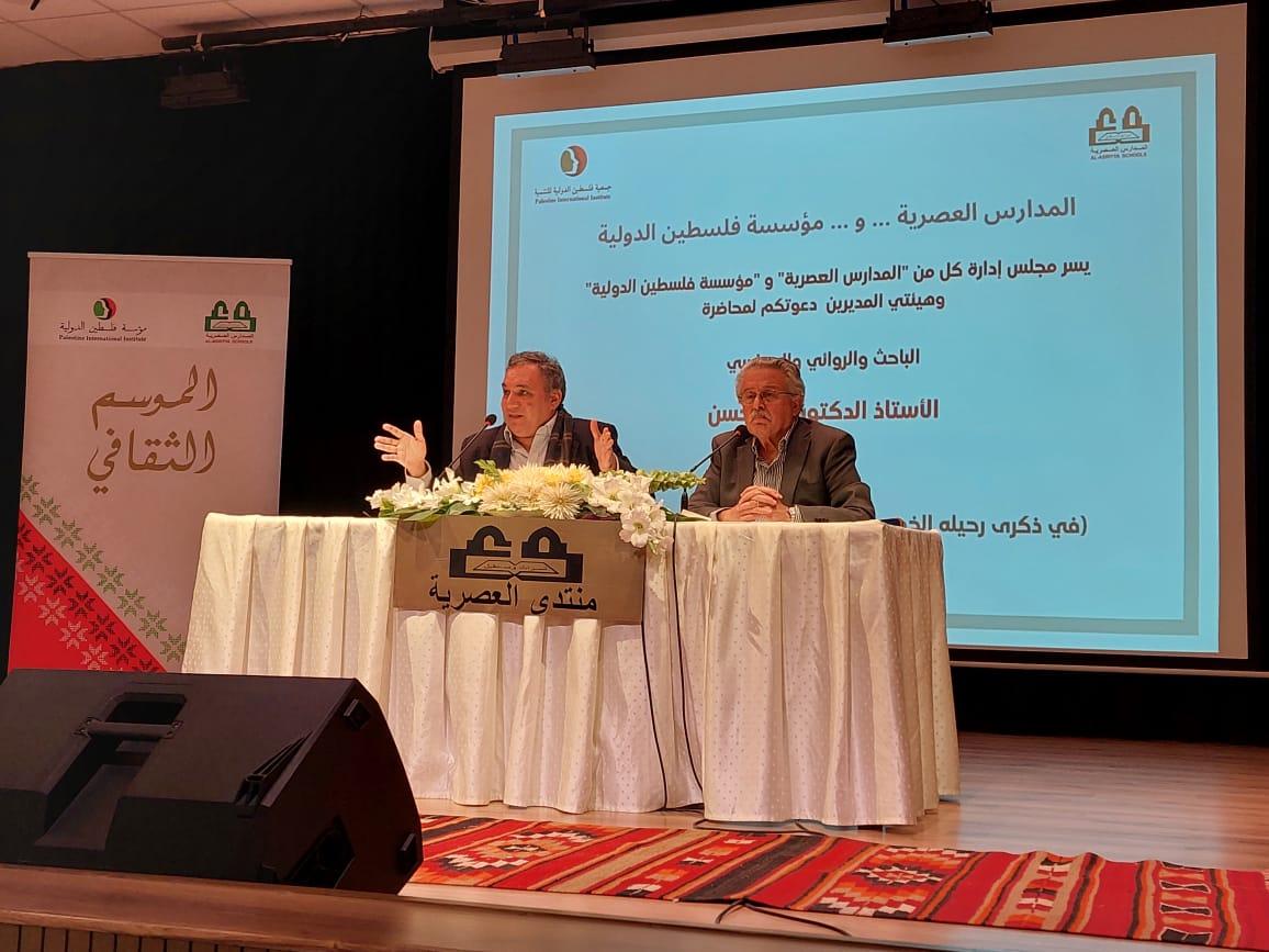 عمار حسن واسعد عبد الرحمن في