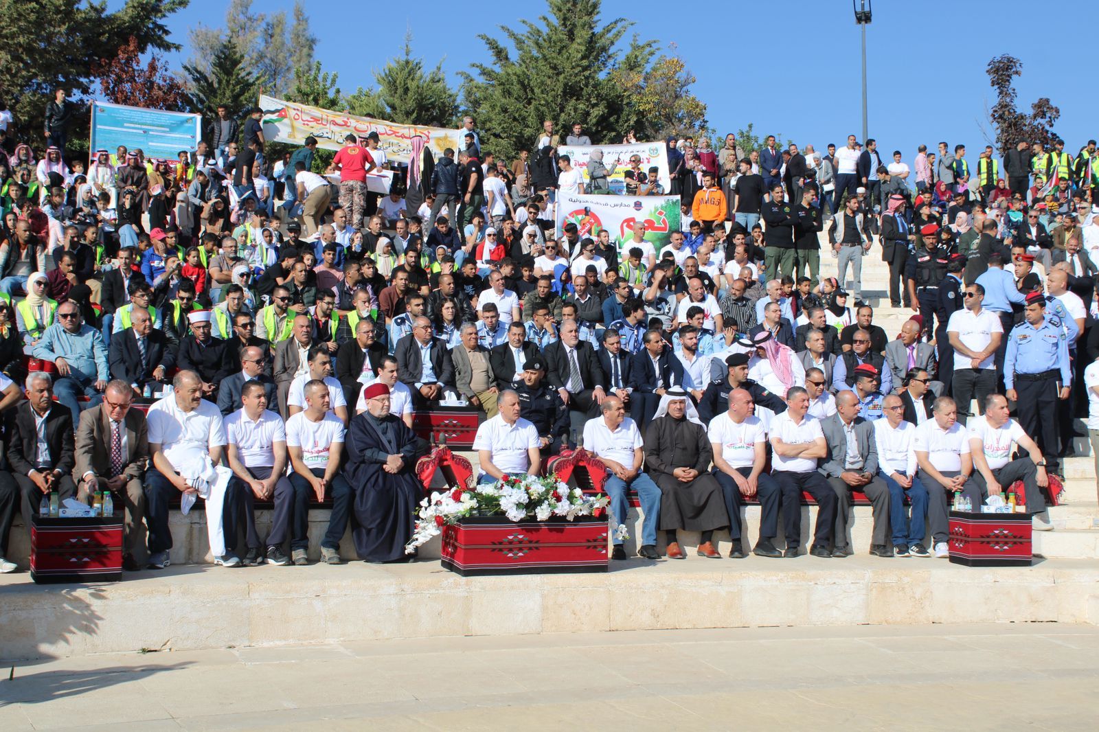 مديرية الأمن العام تنظم مهرجانا وطنيا