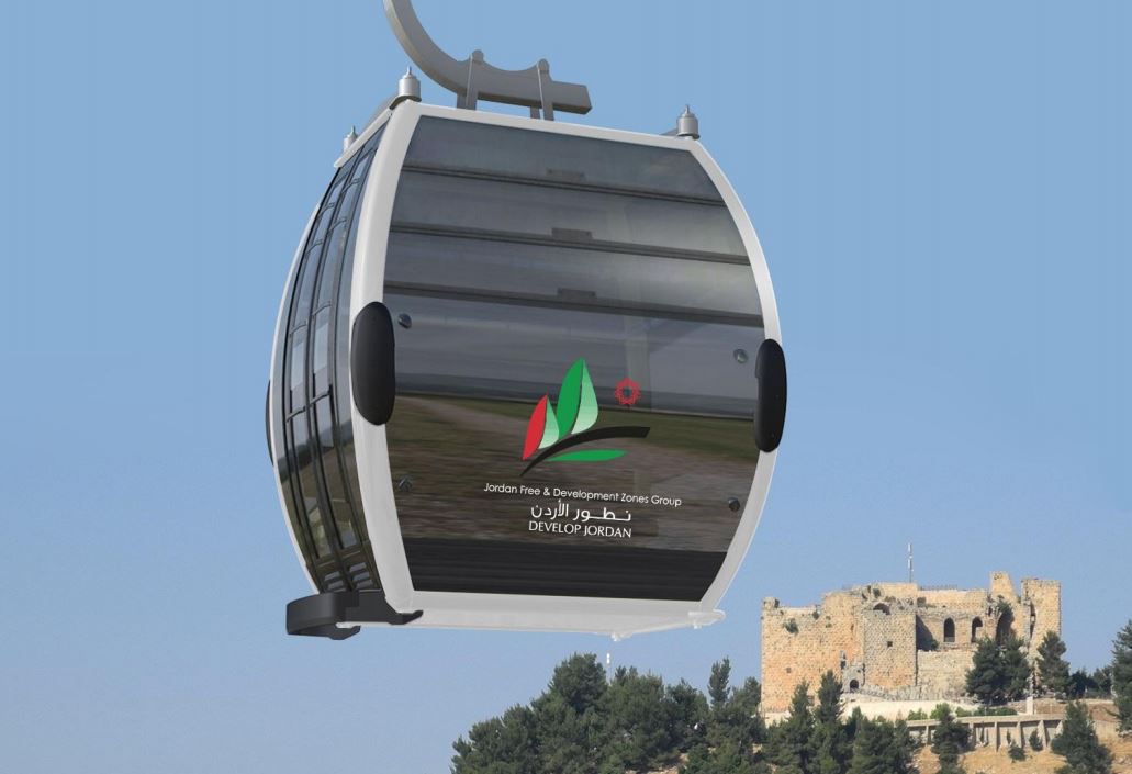 تلفريك عجلون ميتر: نثمّن وعد رئيس