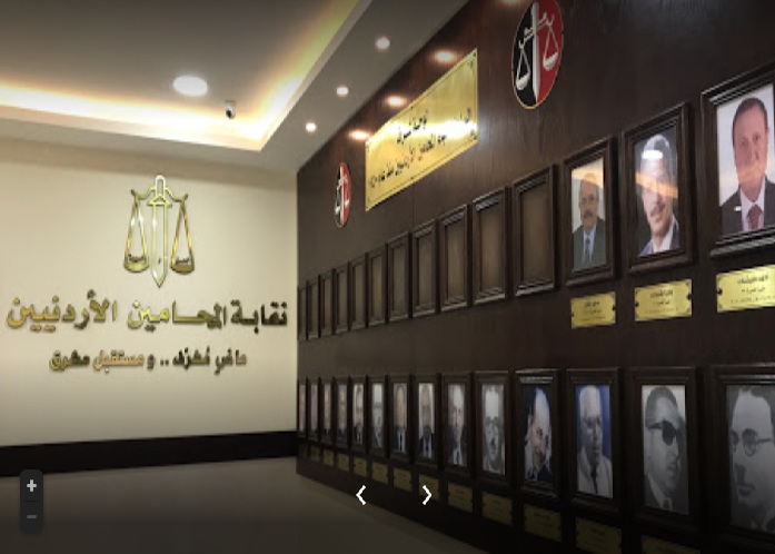 المحكمة الإدارية تؤيد قرار المحامين رفض