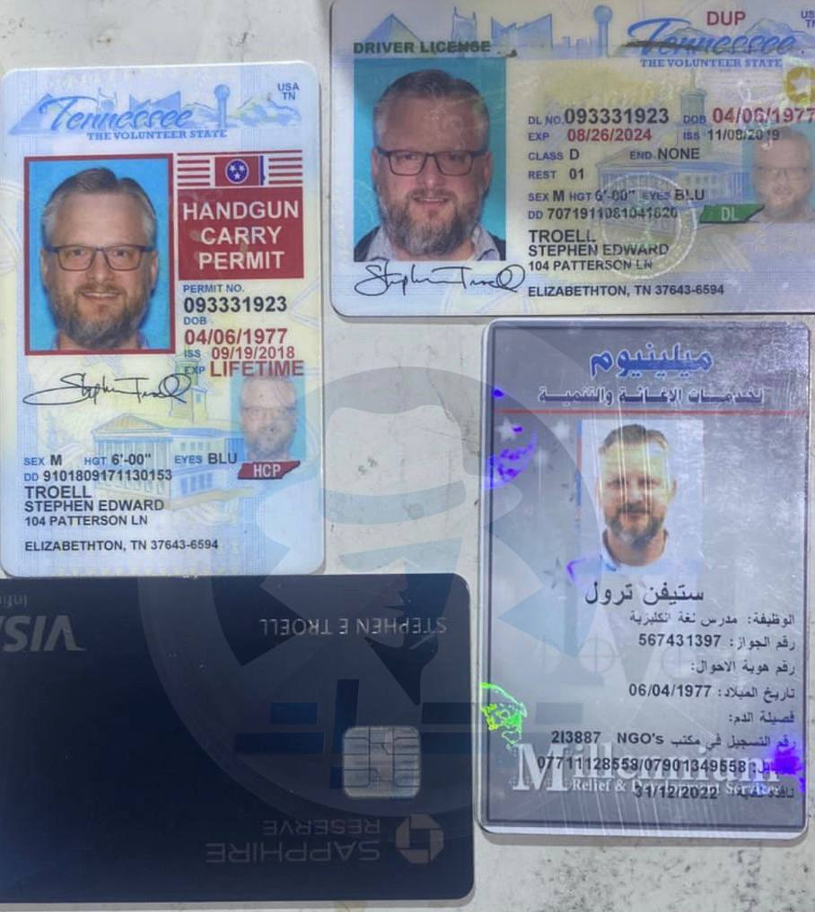 العراق.. اغتيال مواطن أمريكي وسط بغداد