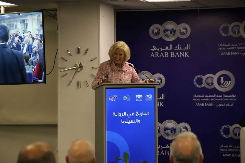 محاضرة بـ شومان بعنوان التاريخ في