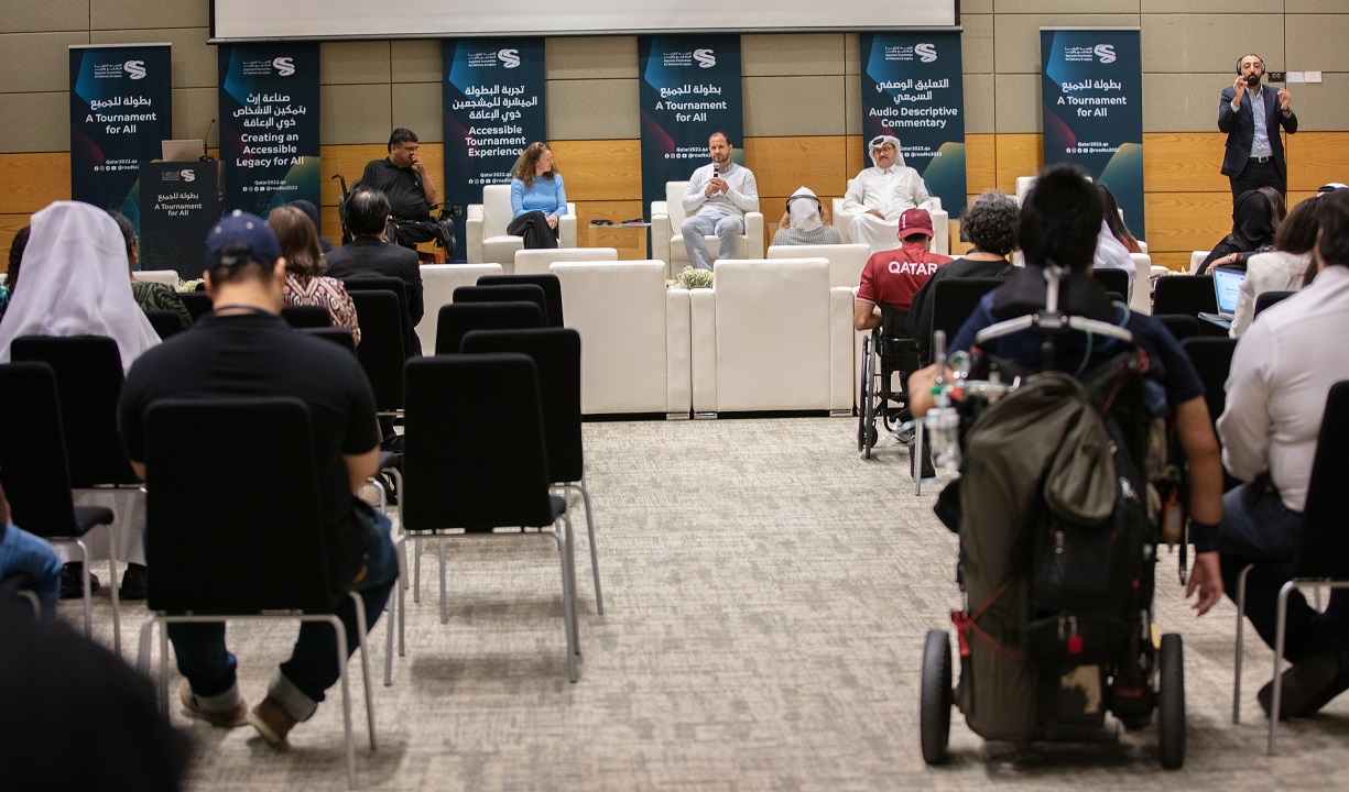 جلسة نقاشية حول إرث بطولة كأس