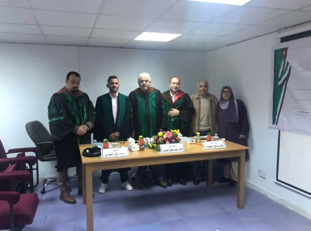 محمد عمر ياسين المعلا.. مبارك الماجستير