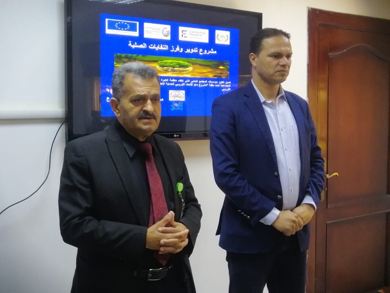 عمان: تخريج المشاركات في دورة تدريبية