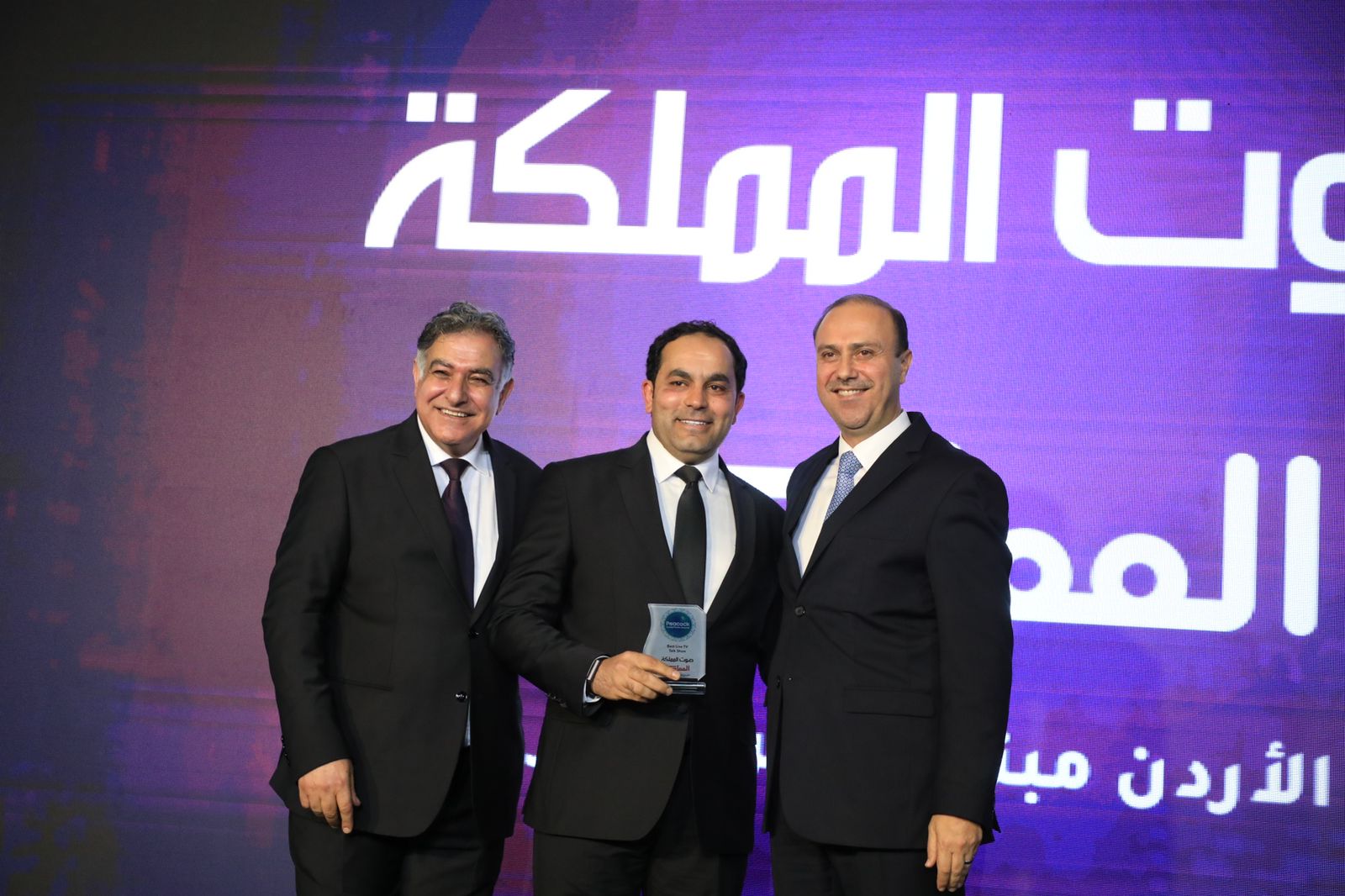 4 جوائز لقناة المملكة في المنتدى