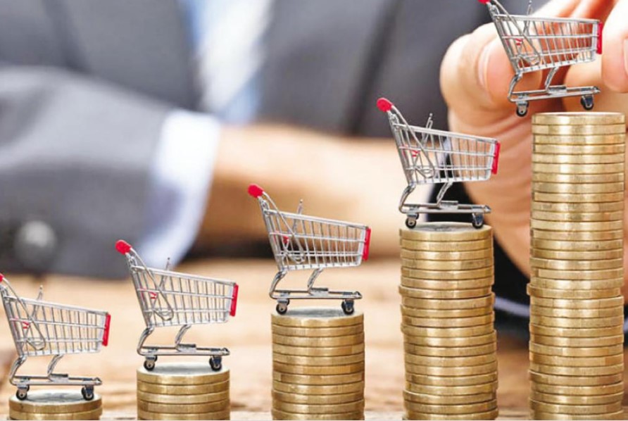 4.14 % نسبة التضخم في الأردن