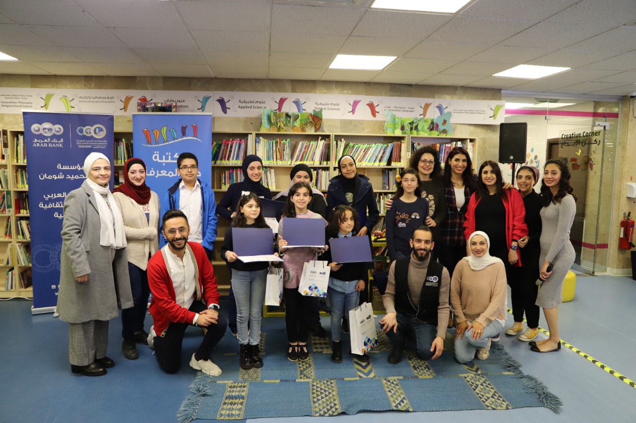 شومان تكرم الفائزين بمسابقة 16 قبل