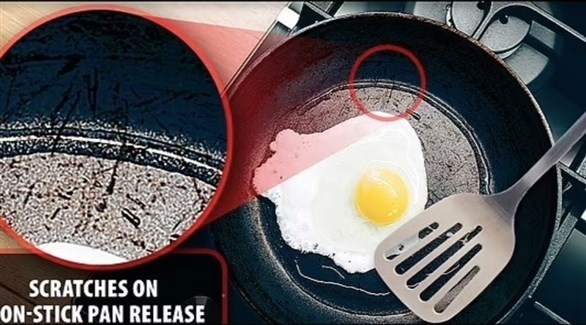 خطير.. خدش واحد في المقلاة غير