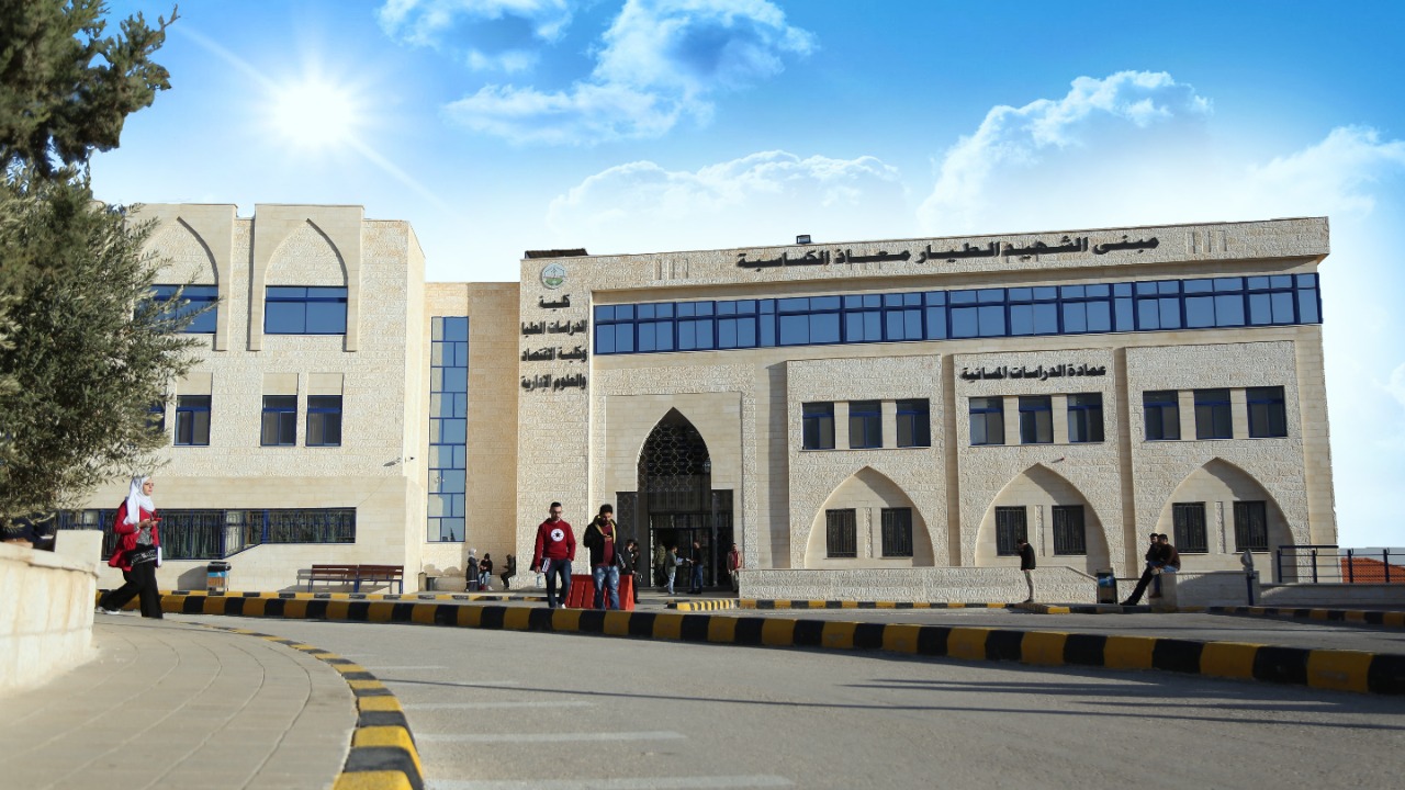 أكاديميون من جامعة الزرقاء يشاركون بمؤتمر