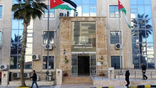 “العمل”: ارتفاع نسبة البطالة بين الشباب