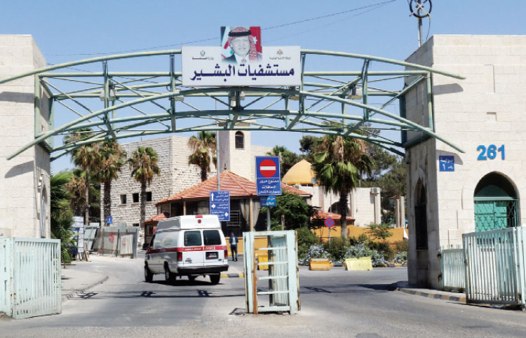 مستشفى البشير: لم نبتر أيا من