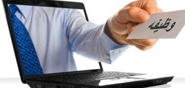 سفارة الهند في الاردن تعلن عن