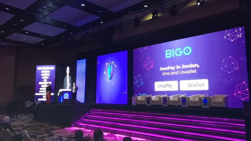 إنتاج تطلق وحدتي تمكين المرأة وأبحاث