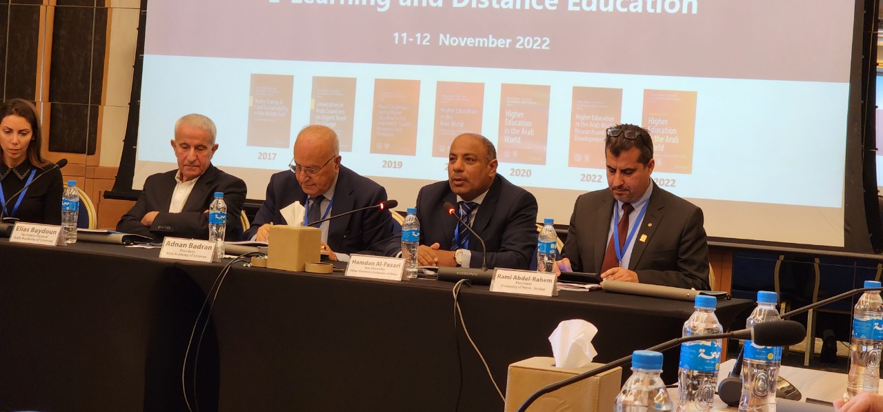 بدران يشارك في أعمال مؤتمر حول