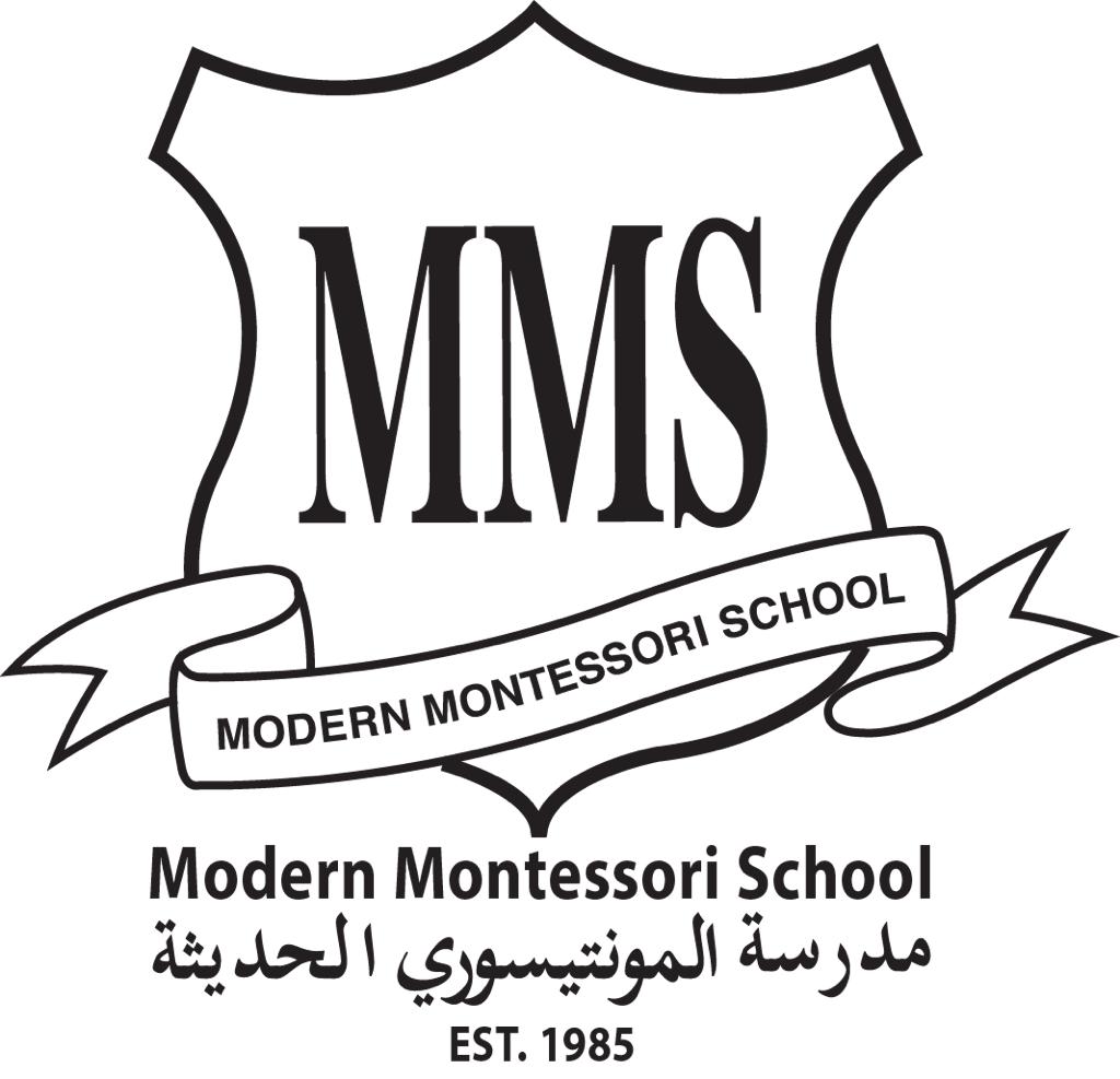 مدرسة المونتيسوري الحديثة تعتمد حلول زين