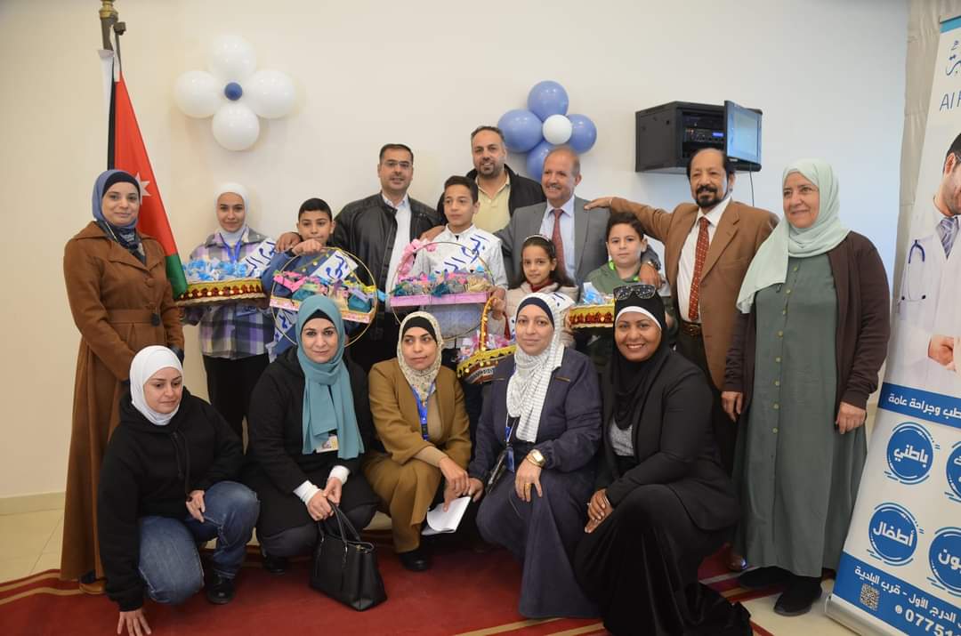 يوك طبي مجاني في وادي السير