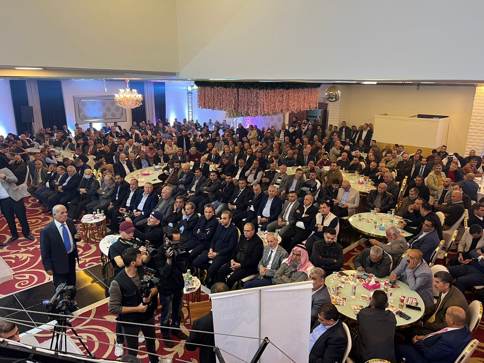 المئات يحتشدون دعما لـ كتلة المستقبل