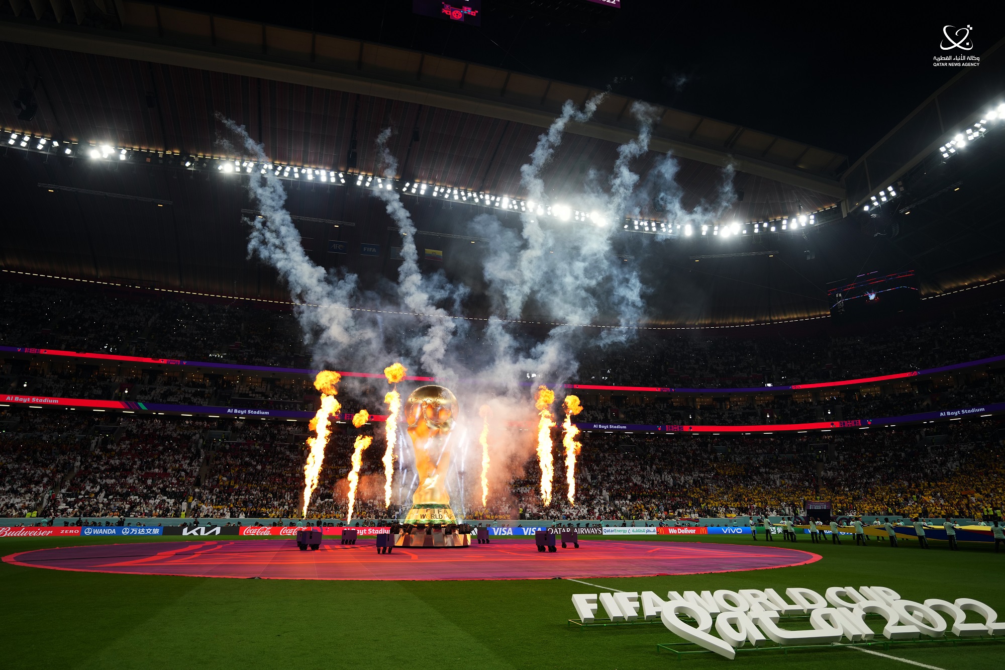 وزير الخارجية يهنىء قطر على الافتتاح