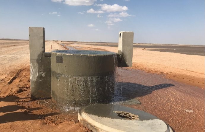 توضيح من المياه