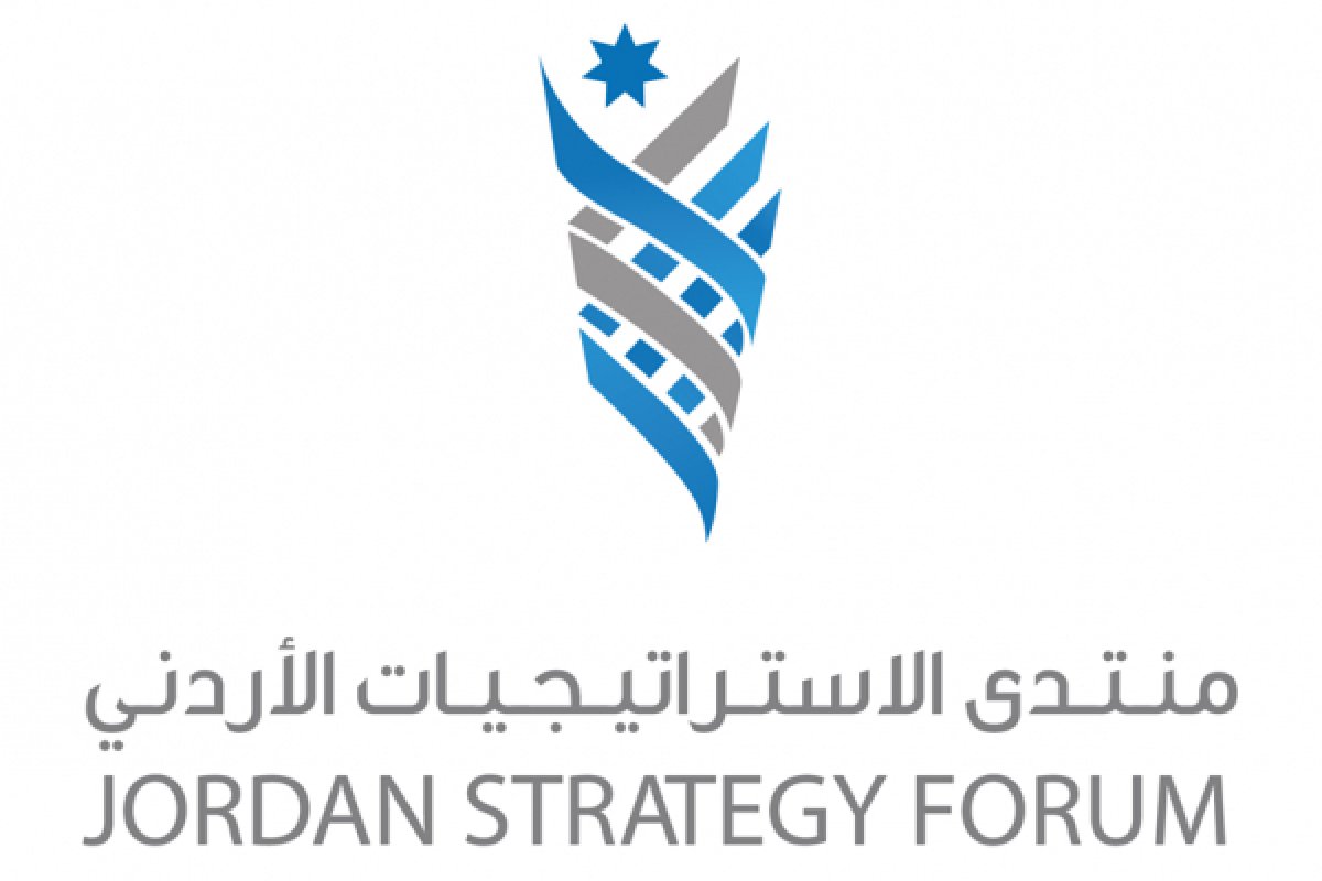 تحسن ملموس لأداء الأردن في الالتزام