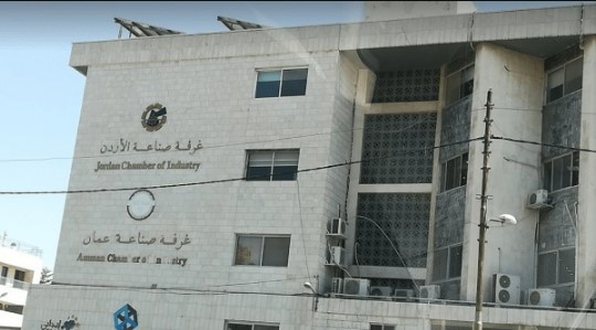 اتصال هاتفي يفاجئ جمعية مستثمري شرق