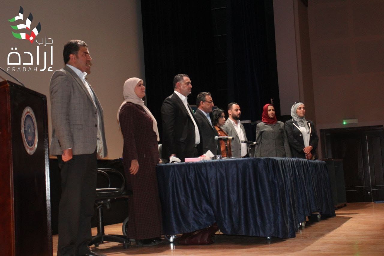 إرادة مع سيّدات عمان والزرقاء وماديا